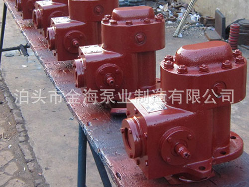 Compressor feed pump